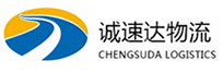 温州到榆林物流公司